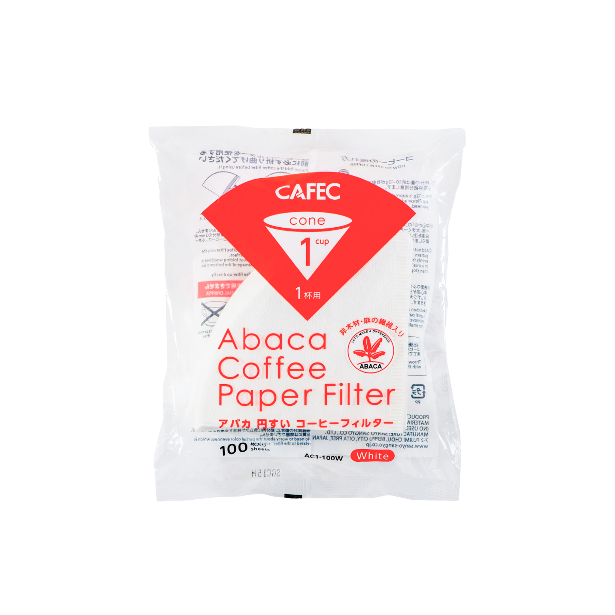 Abaca 1 Paper Filters